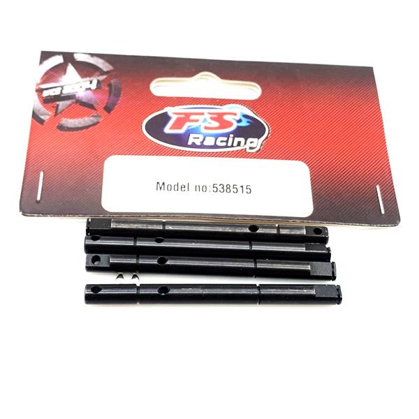 FS Racing 538515 Suspension Hinge Pins (4pcs) - Hobbytech Toys