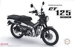 Fujimi 1/12 Honda CT125 (Hunter Cub/Non Color) (B - NX - No3 EX - 1) Plastic Model Kit - Hobbytech Toys