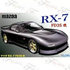 Fujimi 1/24 Mazda RX - 7 FD3S Kai (ID - 43) Plastic Model Kit - Hobbytech Toys