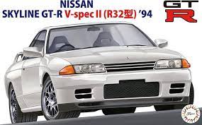 Fujimi 1/24 Nissan Skyline R32 GT - R V - spec II '94 (ID - 47) Plastic Model Kit - Hobbytech Toys