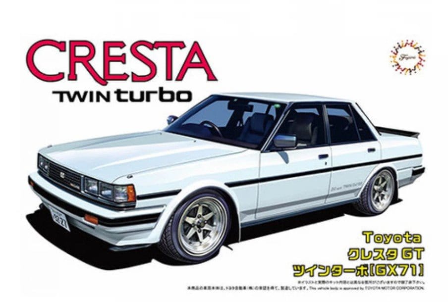 Fujimi 1/24 Toyota Cresta GT Twin Turbo (GX71) (ID - 41) Plastic Model Kit - Hobbytech Toys