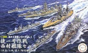 Fujimi 1/3000 Sho Ichigo Operation Nishimura Fleet Set (Fuso/Yamashiro/Mogami/2 Destroyers) (NWC-6) - Hobbytech Toys