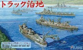 Fujimi 1/3000 Track Anchorage (3000 NO.4) Plastic Model Kit - Hobbytech Toys