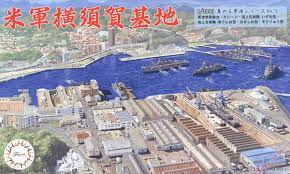 Fujimi 1/3000 United States Fleet Activities Yokosuka (3000 NO.5) Plastic Model Kit - Hobbytech Toys