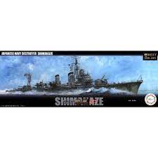 Fujimi 1/350 IJN Destroyer Shimakaze Late Type 1942 (350NX-1) Plastic Model Kit - Hobbytech Toys