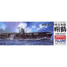Fujimi 1/350 Imperial Japanese Navy Aircraft Carrier Shokaku (1/350-No4) Plastic Model Kit - Hobbytech Toys