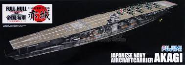 Fujimi 1/700 IJN Aircraft Carrier Akagi Full Hull Model (KG-14) Plastic Model Kit - Hobbytech Toys