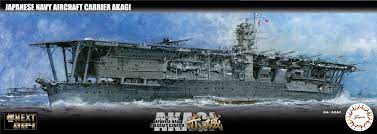 Fujimi 1/700 IJN Aircraft Carrier Akagi (NX-4) Plastic Model Kit - Hobbytech Toys