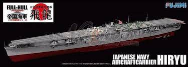 Fujimi 1/700 IJN Aircraft Carrier Hiryu Full Hull (KG-25) Plastic Model Kit - Hobbytech Toys