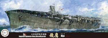 Fujimi 1/700 IJN Aircraft Carrier Hiyo 1944 (TOKU - 94) Plastic Model Kit - Hobbytech Toys