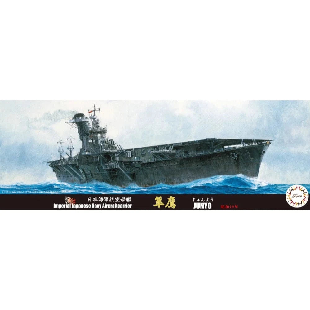 Fujimi 1/700 IJN Aircraft Carrier Jyunyo 1944 (TOKU - 15) Plastic Model Kit - Hobbytech Toys