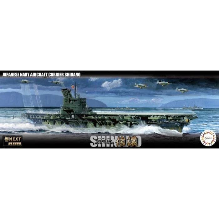 Fujimi 1/700 IJN Aircraft Carrier Shinano (NX-8) Plastic Model Kit - Hobbytech Toys