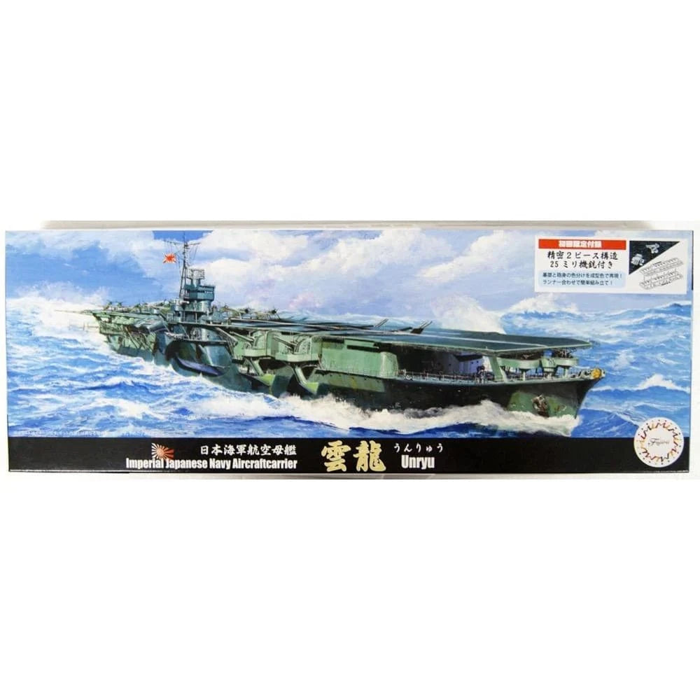 Fujimi 1/700 IJN Aircraft Carrier Unryu (TOKU - 42) Plastic Model Kit - Hobbytech Toys