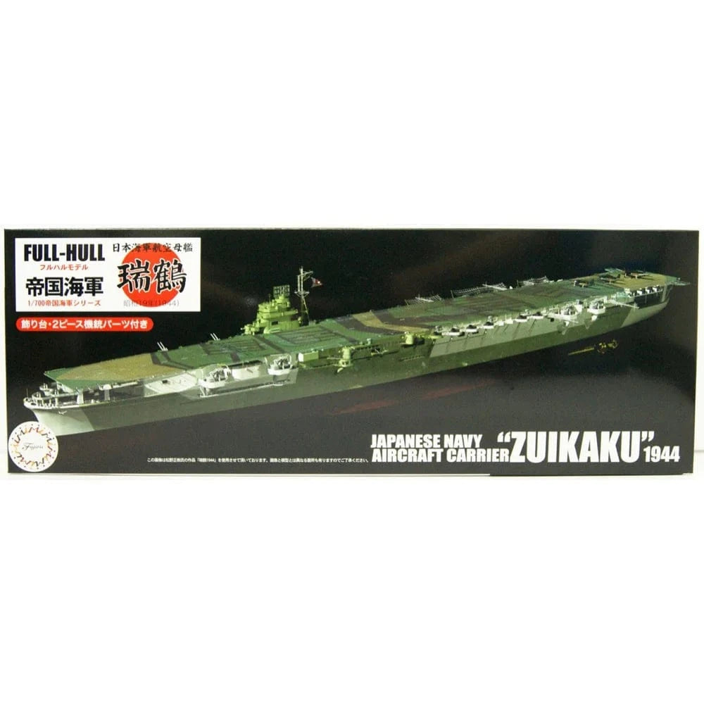 Fujimi 1/700 IJN Aircraft Carrier Zuikaku Full Hull Model (KG-20) Plastic Model Kit - Hobbytech Toys