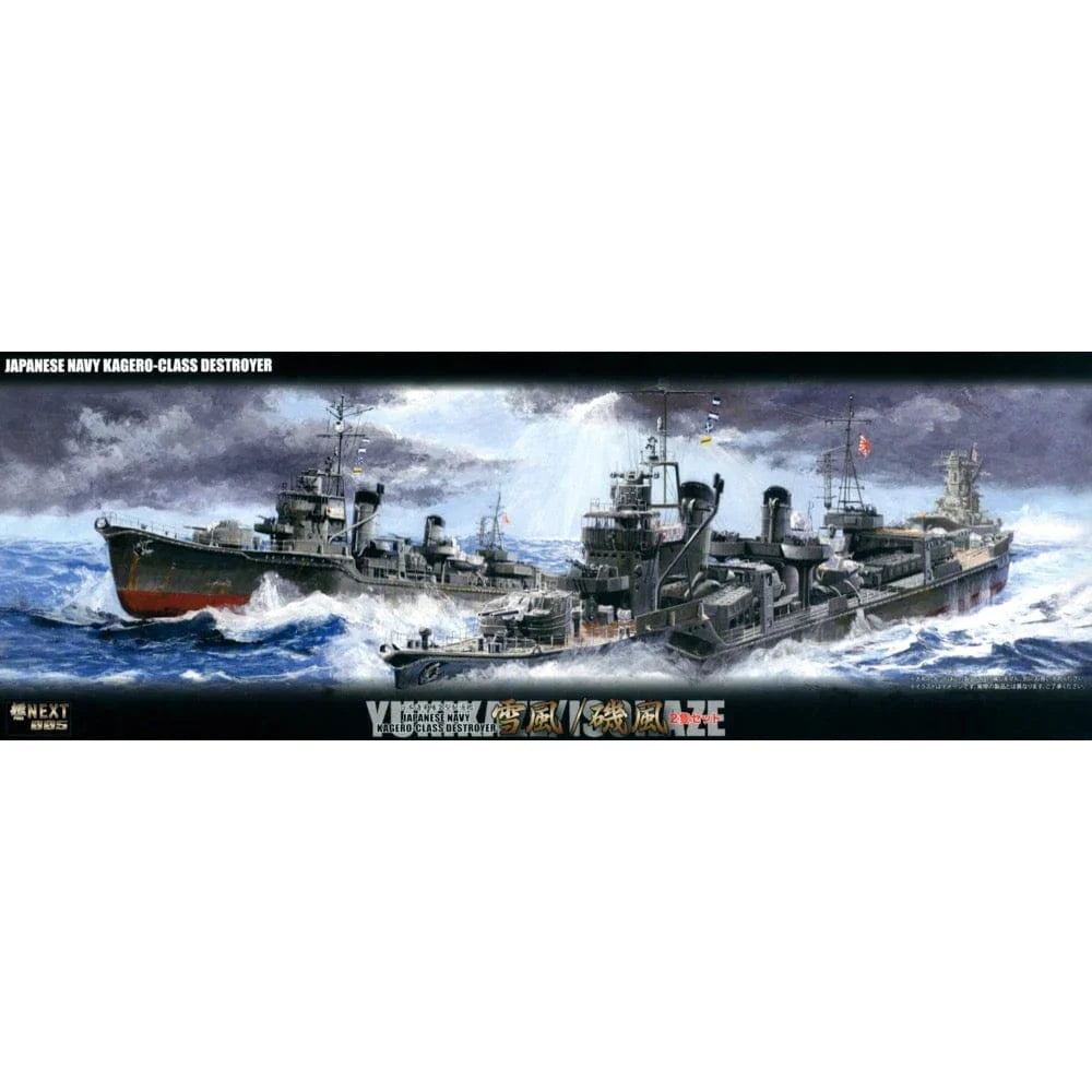 Fujimi 1/700 IJN Destroyer Yukikaze / Isokaze (Set of 2) (NX-5) Plastic Model Kit - Hobbytech Toys
