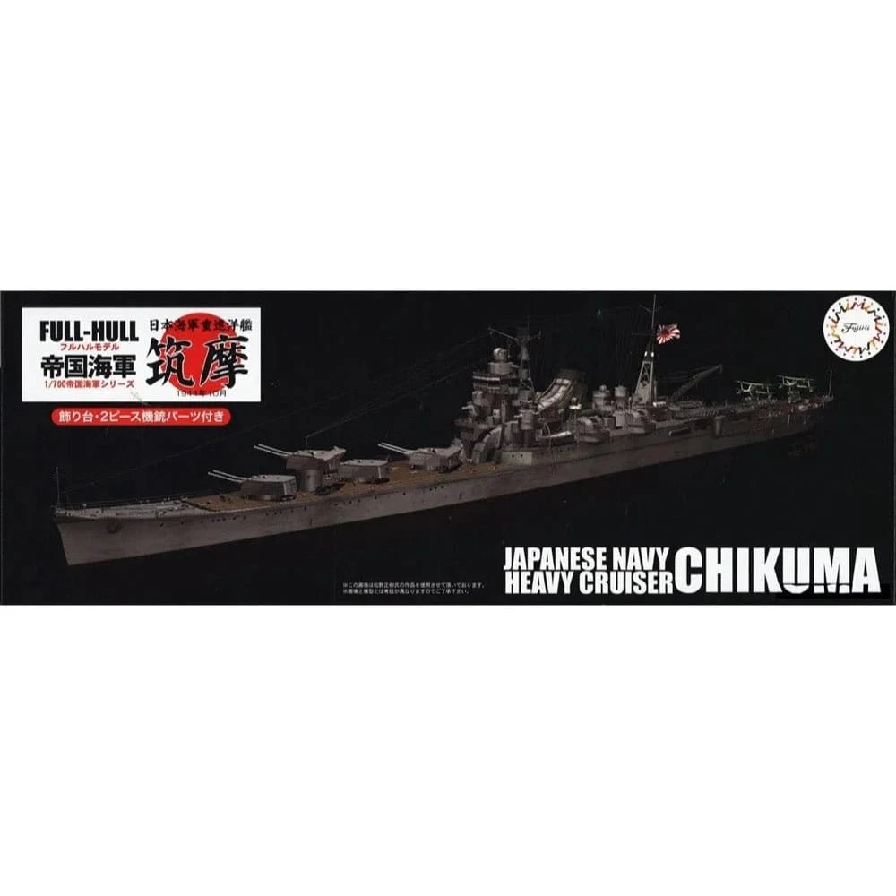 Fujimi 1/700 IJN Heavy Cruiser Chikuma Full Hull Model (KG - 15) Plastic Model Kit - Hobbytech Toys