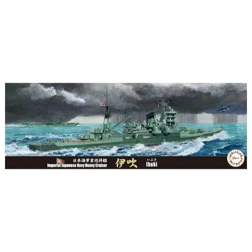 Fujimi 1/700 IJN Heavy Cruiser Ibuki (TOKU - 99) Plastic Model Kit - Hobbytech Toys