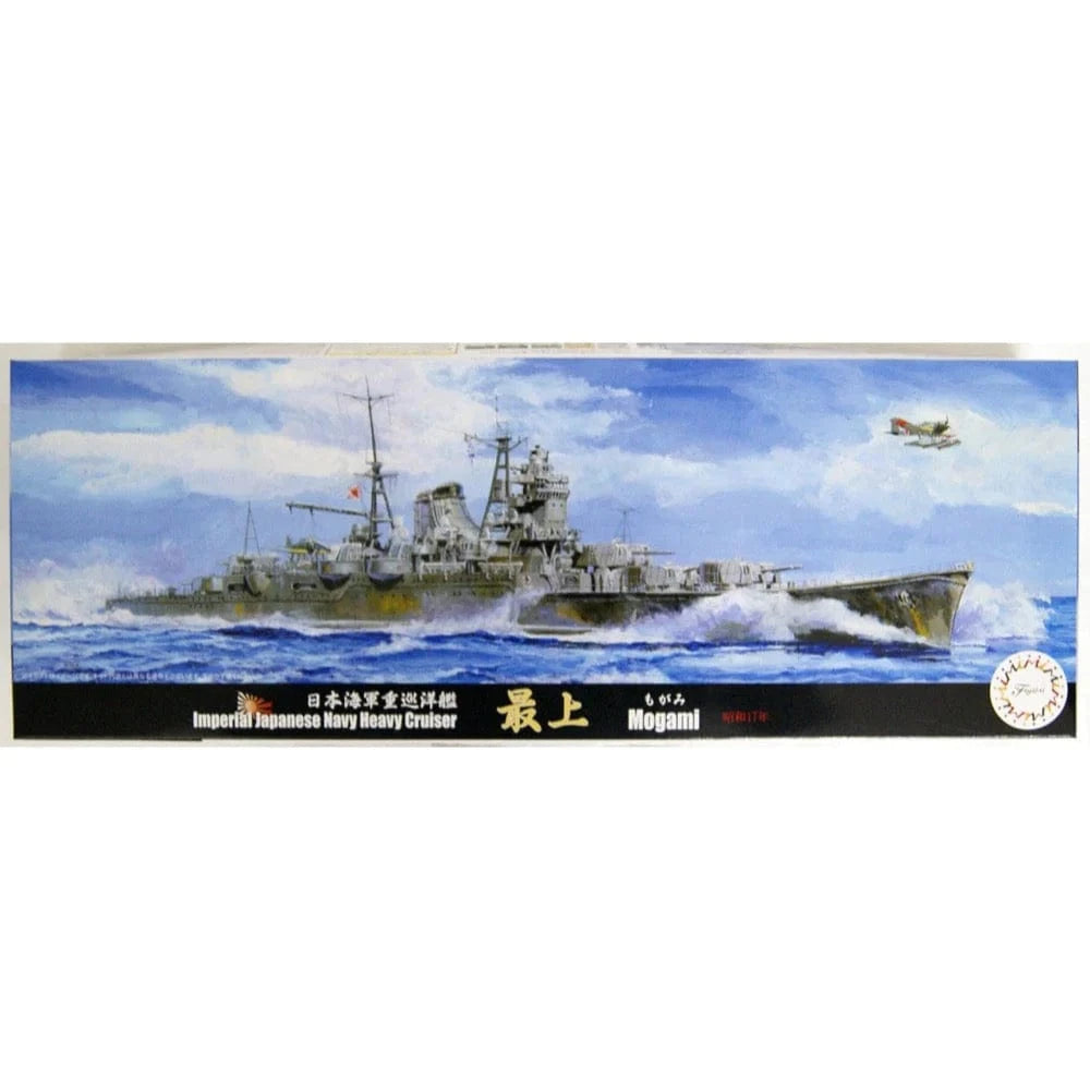 Fujimi 1/700 IJN Heavy Cruiser Mogami 1942 (TOKU - 69) Plastic Model Kit - Hobbytech Toys