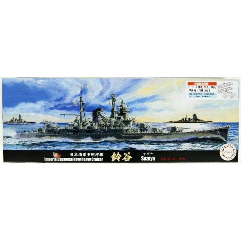 Fujimi 1/700 IJN Heavy Cruiser Suzuya 1944/Sho Ichigo Operation (TOKU - 27) Plastic Model Kit - Hobbytech Toys