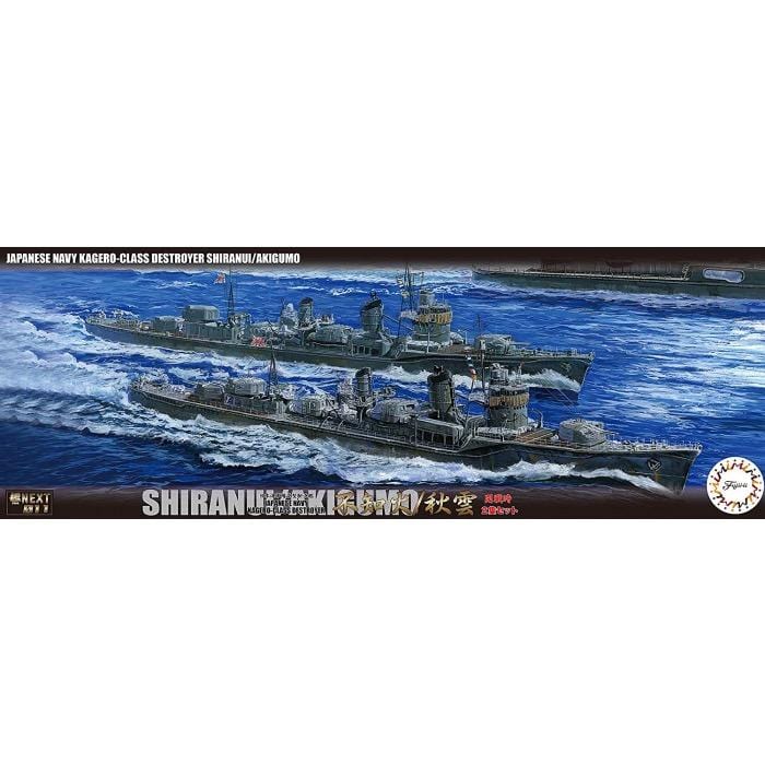 Fujimi 1/700 IJN Kagero Class Destroyer Shiranui/Akigumo (Outbreak of War) (Set of 2) (NX-11) - Hobbytech Toys