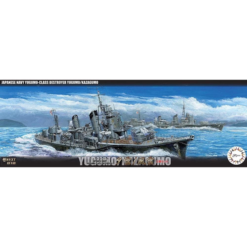 Fujimi 1/700 IJN Yugumo Class Destroyer Yugumo/Kazagumo (Set of 2) (NX-10) Plastic Model Kit - Hobbytech Toys