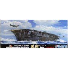 Fujimi 1/700 Japanese aircraft carrier HOSHO 1944 (TOKU - 63) Plastic Model Kit - Hobbytech Toys