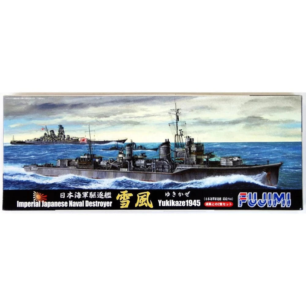 Fujimi 1/700 Japanese destroyer Yukikaze (TOKU - 36) Plastic Model Kit - Hobbytech Toys