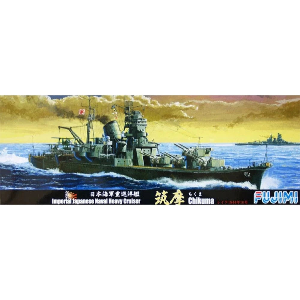 Fujimi 1/700 Japanese Naval Heavy Cruiser CHIKUMA (TOKU - 40) Plastic Model Kit - Hobbytech Toys