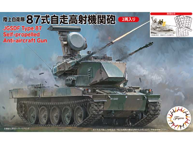 Fujimi 1/72 JGSDF Type 87 Self - Propelled Anti - Aircraft Gun Special Version Plastic Model Kit - Hobbytech Toys