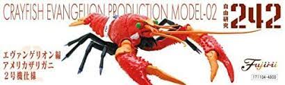 Fujimi Evangelion Edition Crayfish Type Unit - 02 (FI No.242) Plastic Model Kit - Hobbytech Toys