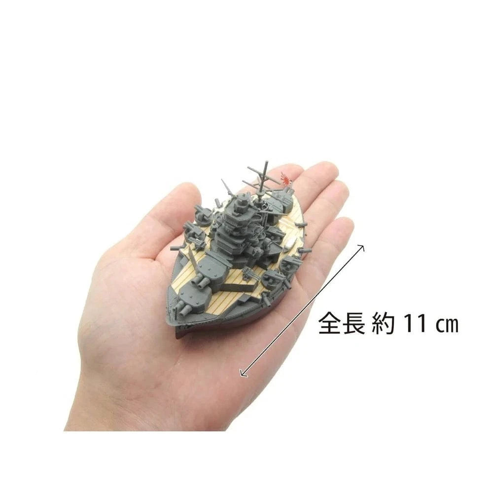 Fujimi Qstyle Chibimaru Ship Hiei (Qstyle No6) Plastic Model Kit - Hobbytech Toys