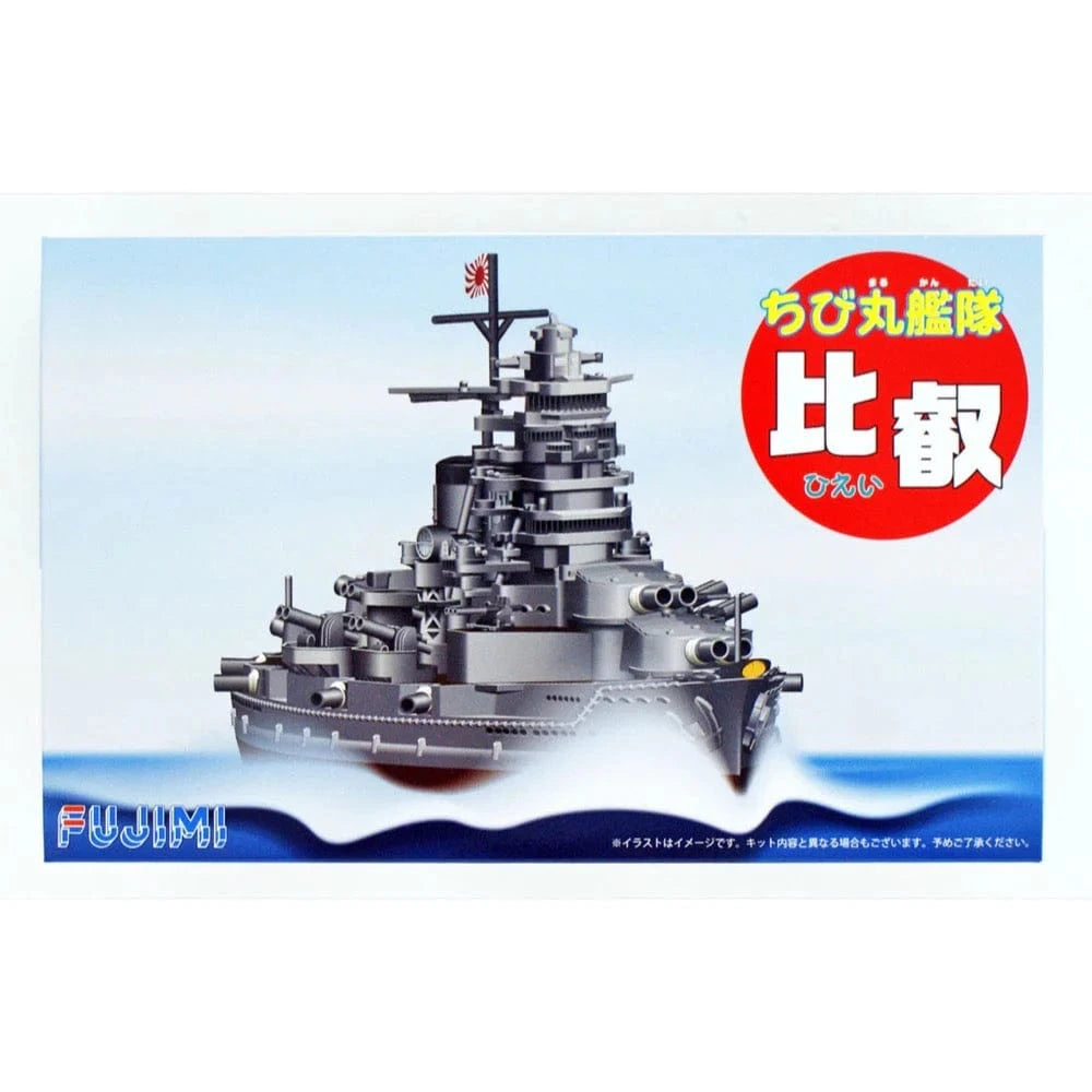 Fujimi Qstyle Chibimaru Ship Hiei (Qstyle No6) Plastic Model Kit - Hobbytech Toys