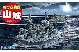 Fujimi Qstyle Chibimaru Ship Yamashiro (Qstyle No28) Plastic Model Kit - Hobbytech Toys