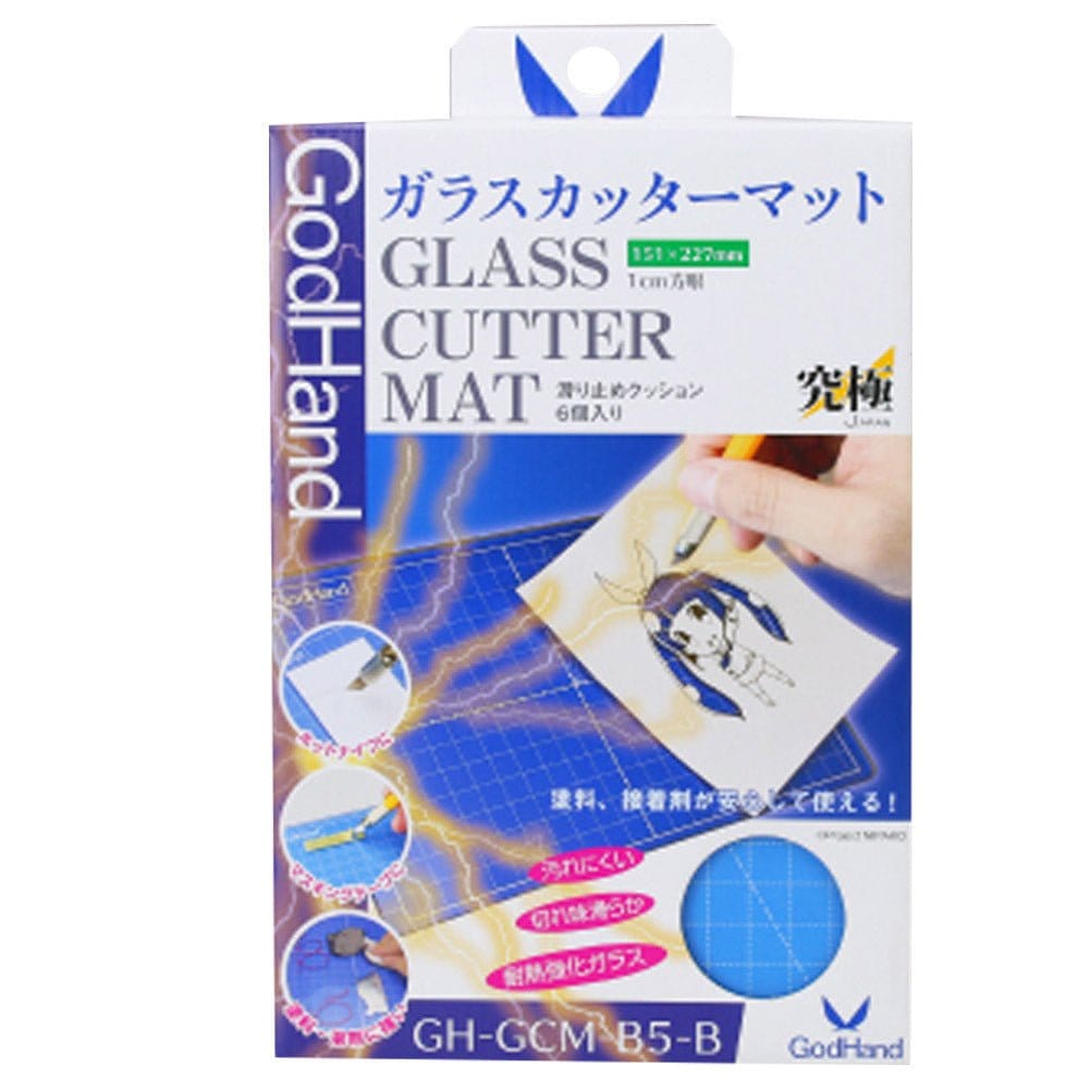 God Hand Glass Cutting Mat - Hobbytech Toys