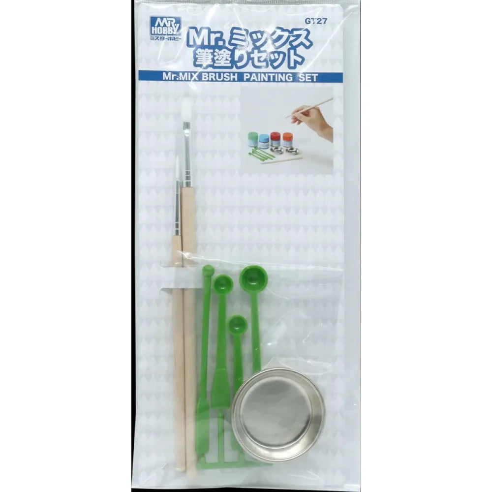 GSI Mr Mix Brush Painting Set