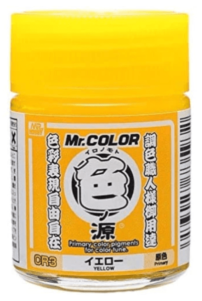 Gunze CR3 Mr Color Pigment Yellow 18ml - Hobbytech Toys
