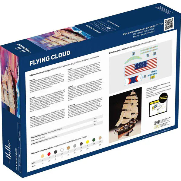 Heller 1/200 Flying Clou Plastic Model Kit