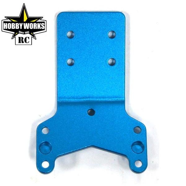 Hobby Works HWC - 601019 Aluminum Front Chassis Plate - Hobbytech Toys