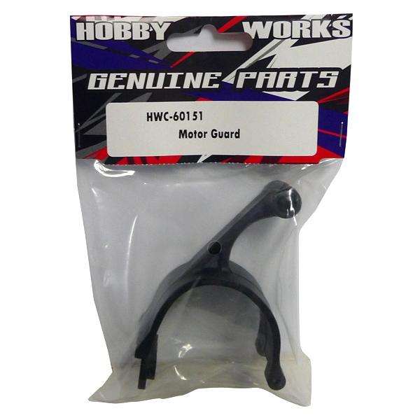 Hobby Works HWC - 60151 Motor Guard (Mud Digger) - Hobbytech Toys