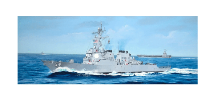 I Love Kit 62007 1/200 USS Curtis Wilbur DDG - 54 Plastic Model Kit - Hobbytech Toys