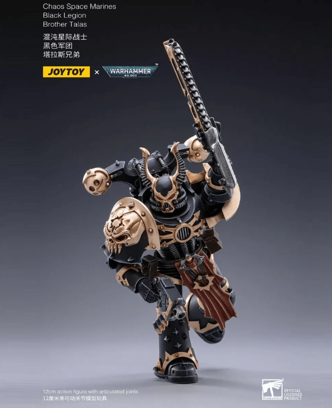Joy Toys Warhammer Collectibles: 1/18 Scale Black Legion Chaos Brother Talas - Hobbytech Toys