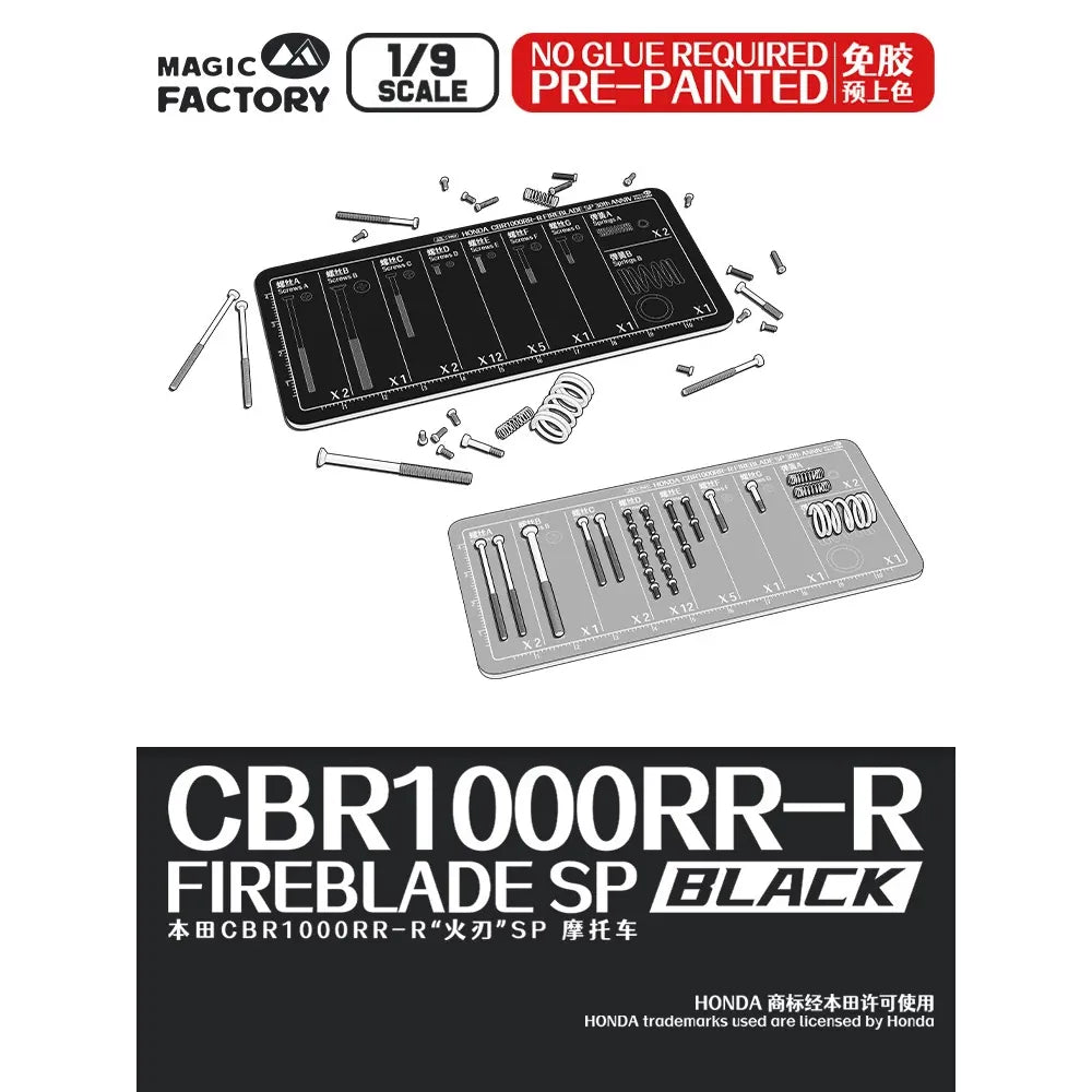 Magic Factory 1/9 Honda CBR1000RR-R Fireblade SP (Pre-coloured) Plastic Model Kit