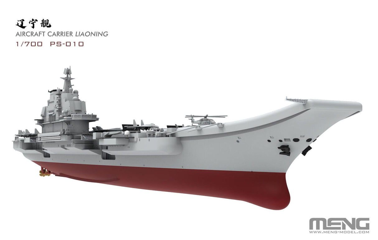 Meng 1/700 Aircraft Carrier Liaoning Plastic Model Kit - Hobbytech Toys