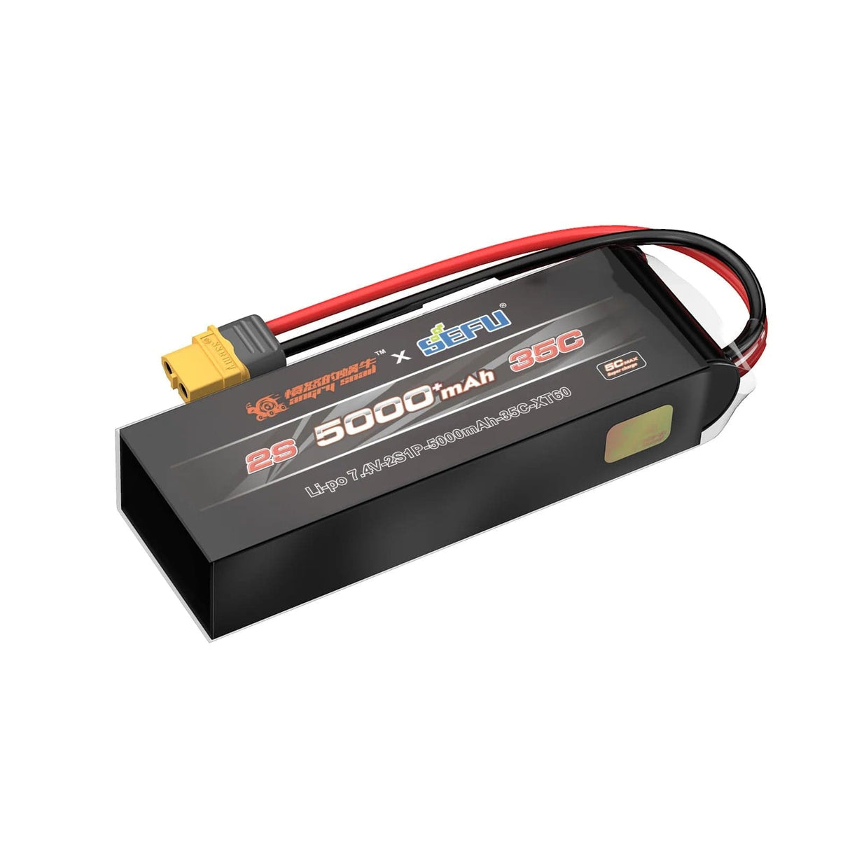 MJX B2S50P 7.4V 5000mAh 35C LiPo Battery