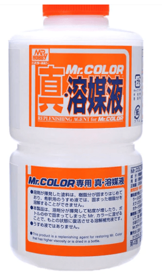 Mr Color Mr Replenishing Agent 250ml - Hobbytech Toys