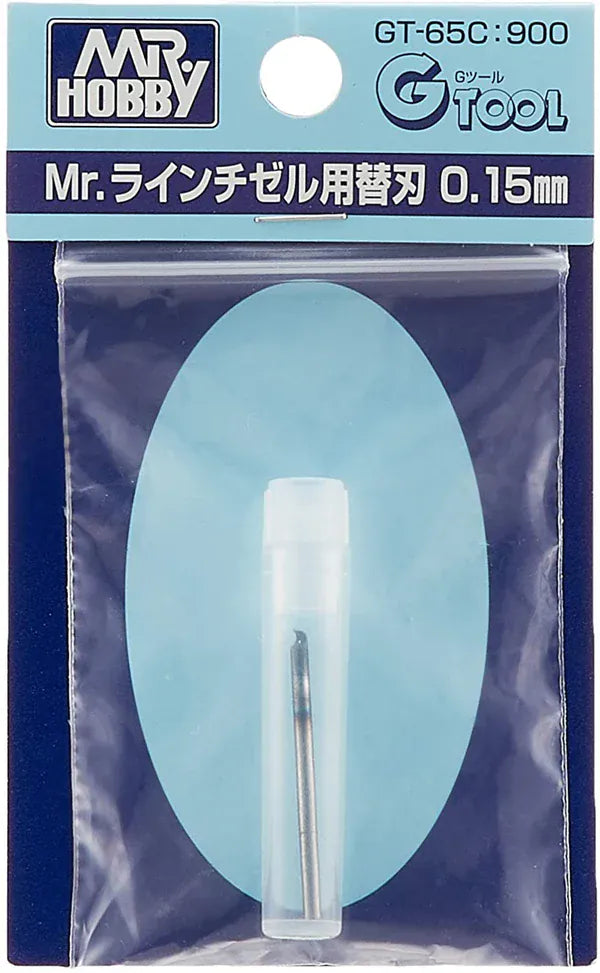 Mr Hobby 0.15mm Blade for Mr Line Chis