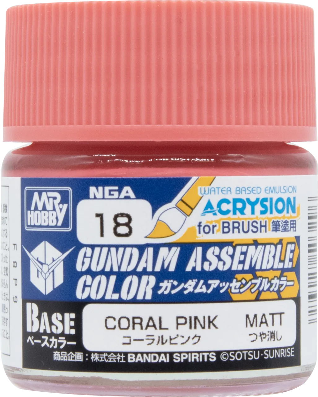 Mr Hobby Gundam Assemble Col Coral Pink Paint 10ml