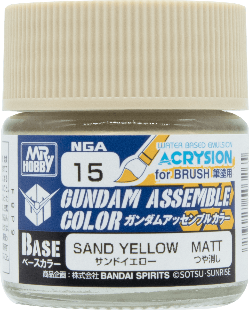 Mr Hobby Gundam Assemble Color Sand Yell Paint 10ml