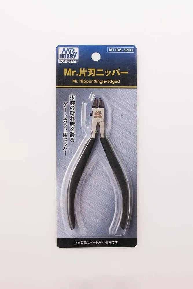Mr Hobby MT106 Mr Nipper Single Edge Sprue Cutters - Hobbytech Toys