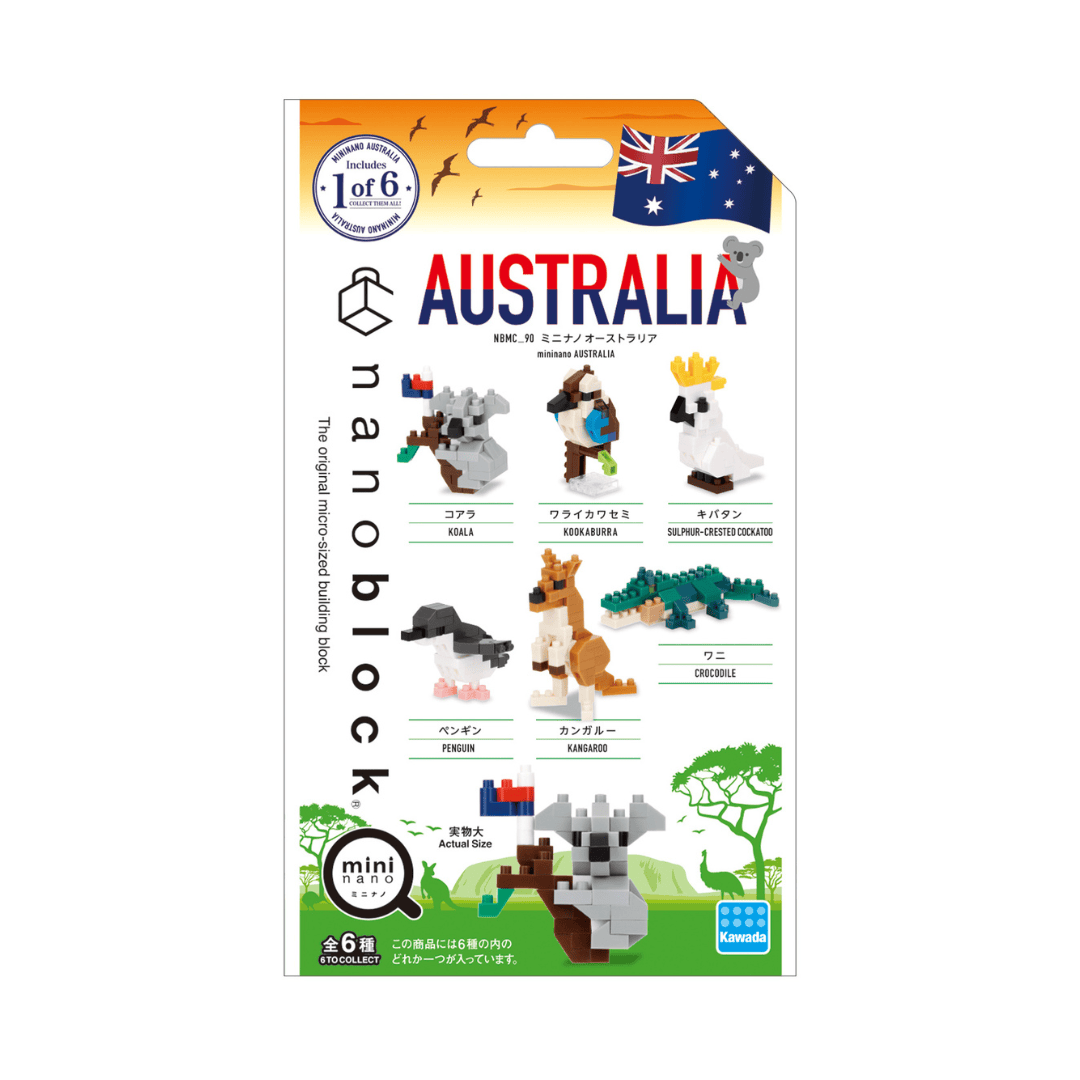 Nanoblock Mini Nano - Australia Complete Set (6pcs)